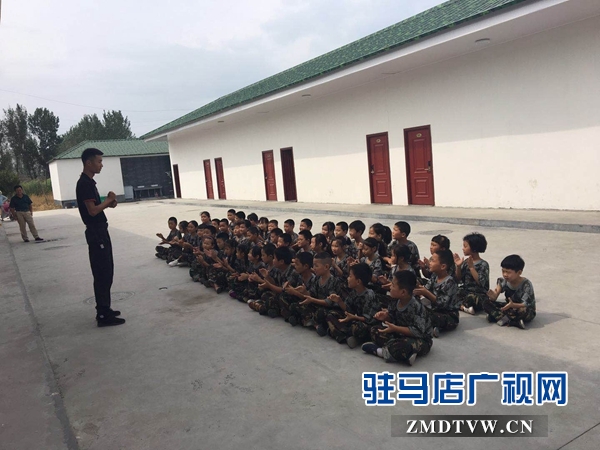 天中义工联合会组织泌阳县50名留守儿童拓展训练
