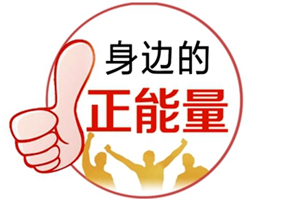驻马店女发型师三年来坚持为老人免费上门理发