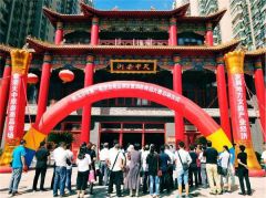 驻马店市第一届旅游商品展览暨旅游商品大赛巡礼——西平篇
