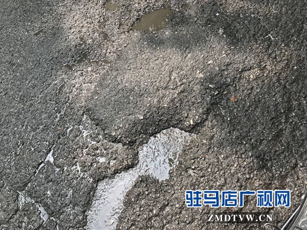 风光路路面不平整 市民期望尽快维修