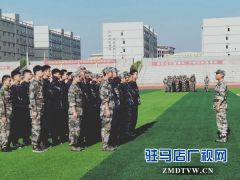 驻马店市驿城区400名预定新兵入营参加训练