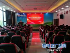 豫邮金大地助28名学子圆梦大学