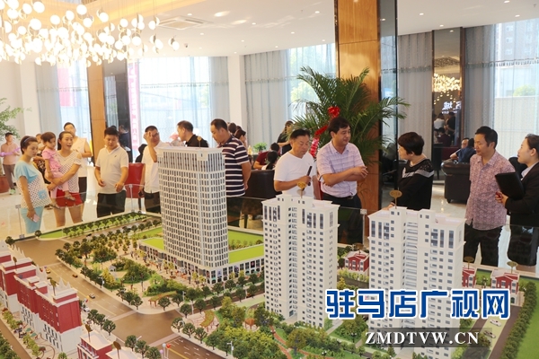 驻马店华源名城营销中心盛大开放 