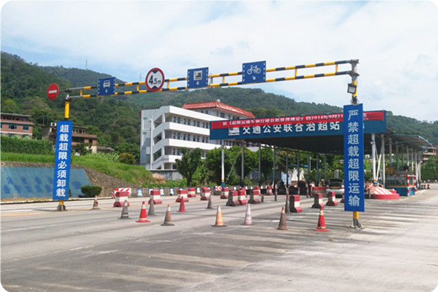 驻马店市组织收听收看全省治超工作电视电话会