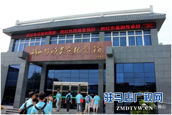 暑期近2万学生来确山县体验红色之旅