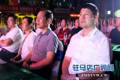 西平县举行服装特卖周走秀展演活动