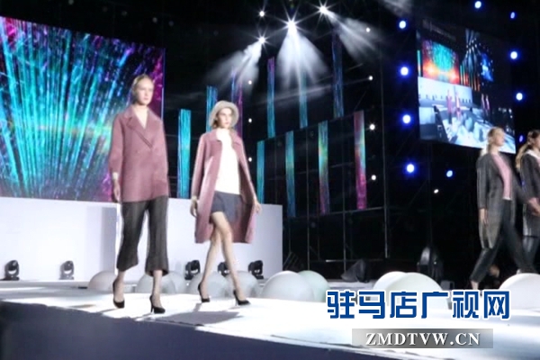 西平县举行服装特卖周走秀展演活动