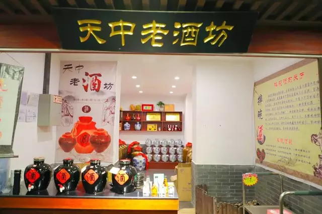 中国农洽会期间，天中老街为食客们倾力打造视、听、味觉的三重盛宴