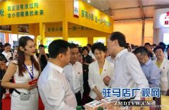  “一加一”天然面粉亮相第21届中国农加工洽谈会倍受关注