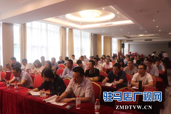 第二十一届中国农加工洽谈会全国总结表扬大会召开