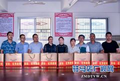 正阳县永兴镇：14名优秀教师受表彰