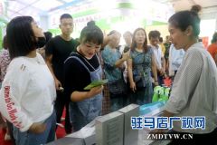 巨型一号辰露面膜斩获第二十一届中国农洽谈会优质奖