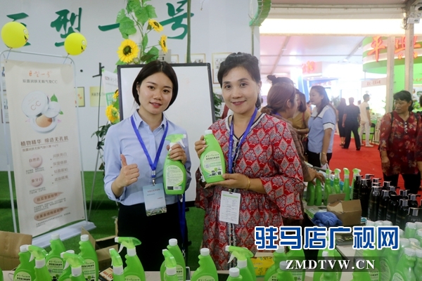 巨型一号辰露面膜斩获第二十一届中国农洽谈会优质奖