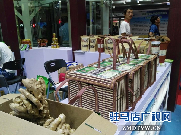 上蔡邵店特色种植农产品首次亮相中国农加工洽谈会