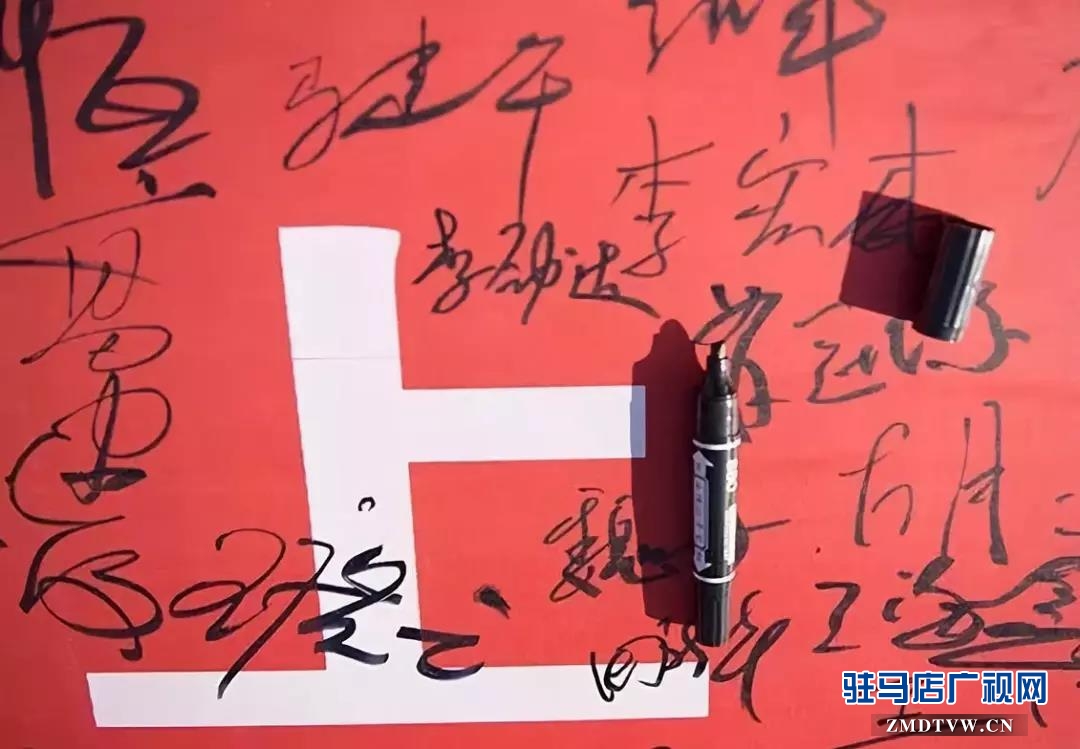 07 上蔡县开展扫黑除恶专项斗争万人签名活动