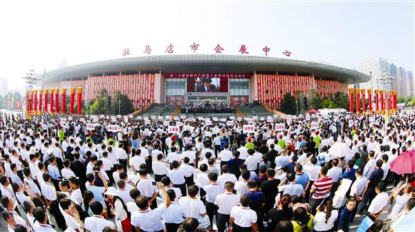 第二十一届“中国农加工洽谈会”取得圆满成功