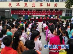 天中义工联合会联合爱心企业开展第34个教师节庆祝活动