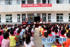 “情系教师节 慰问暖人心”爱心捐赠走进靳庄小学