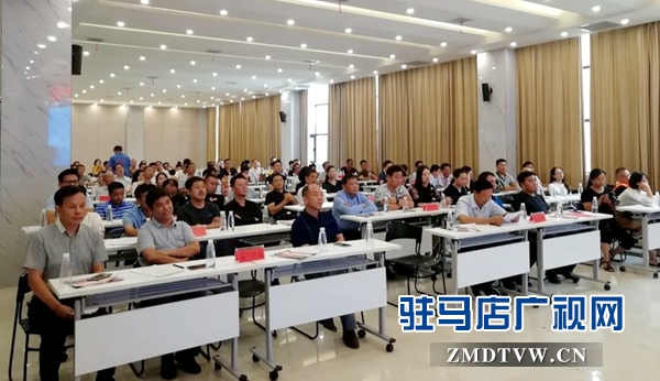 驻马店市遂平商会举办2018年“中秋话团圆 把爱带回家”联谊活动