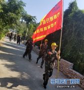 中原银行驻马店分行组织开展首届管理人员徒步团建活动