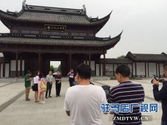 国内首部农村精准扶贫题材电视剧《扶贫办主任》在汝南实地采景