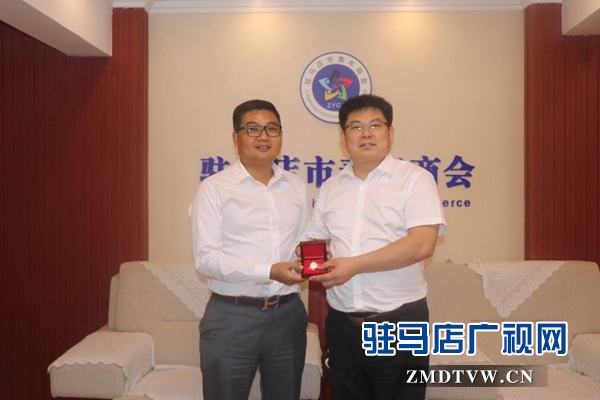 东莞驻马店商会唐东升一行到青年商会考察交流