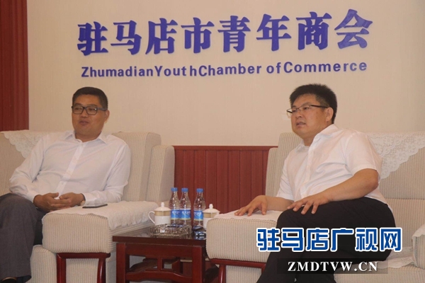 东莞驻马店商会唐东升一行到青年商会考察交流