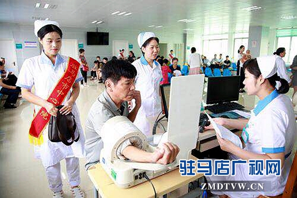 驻马店组织36名劳模进行免费健康体检