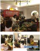 中原银行驻马店雪松支行举办“感恩教师情”插花体验活动