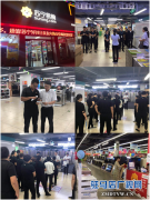中原银行驻马店行政区支行携手苏宁易购积极开展外拓营销活动
