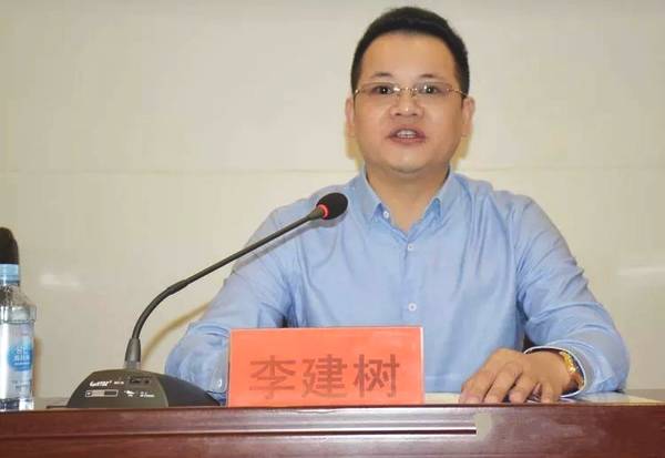 驻马店市科技学校举行2018年秋季开学典礼暨爱邦忙助学金发放仪式