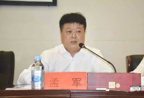 驻马店市科技学校举行2018年秋季开学典礼暨爱邦忙助学金发放仪式