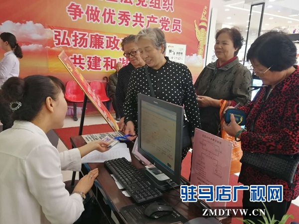 本周公交卡充值可优惠