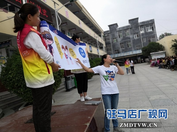 泌阳县关爱留守儿童五防保护项目启动