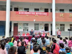 “关爱小学生口腔健康公益捐赠活动”走进汝南县魏胡村小学