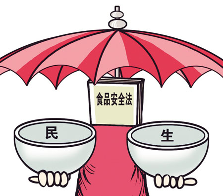 驻马店市部署学校食品安全专项治理工作