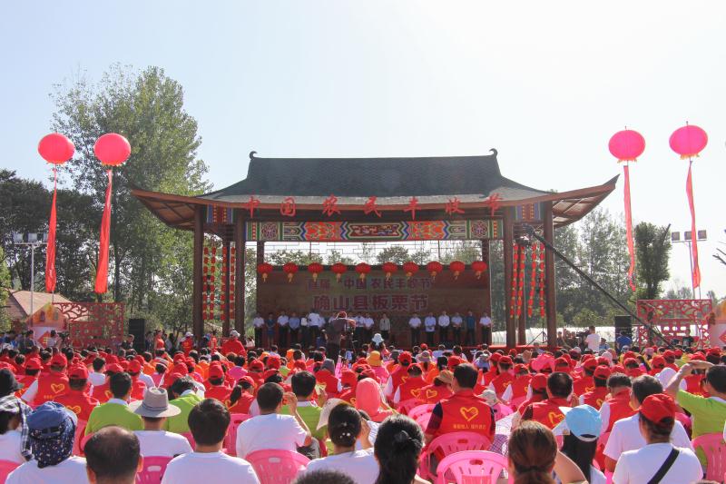 红色圣地确山县喜迎第四届板栗节