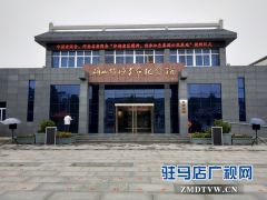 确山竹沟革命纪念馆中秋节接待游客八千多人次
