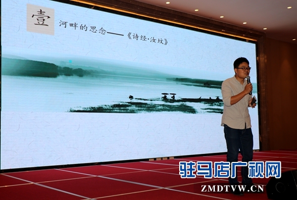 驻马店：举办别样的中秋课堂 感受传统的文化魅力