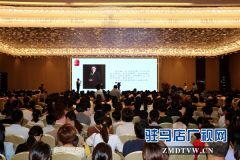 驻马店：举办别样的中秋课堂 感受传统的文化魅力