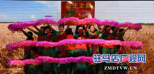 正阳：丰收乐起来 农民舞起来