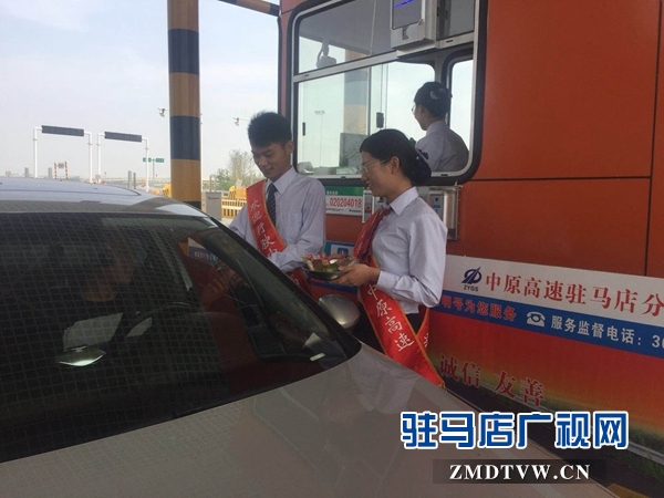 驻马店北战：中秋送温暖 关怀暖人心