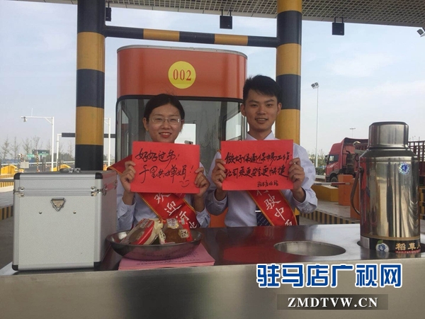 驻马店北战：中秋送温暖 关怀暖人心