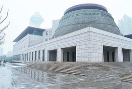 驻马店市博物馆成功入选国家二级博物馆
