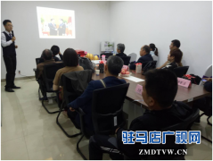  中原银行驻马店雪松支行携手新华保险公司举行保险沙龙活动