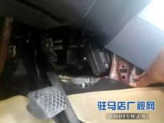 驻马店威佳二手车店售卖水淹车辆 涉嫌消费欺诈