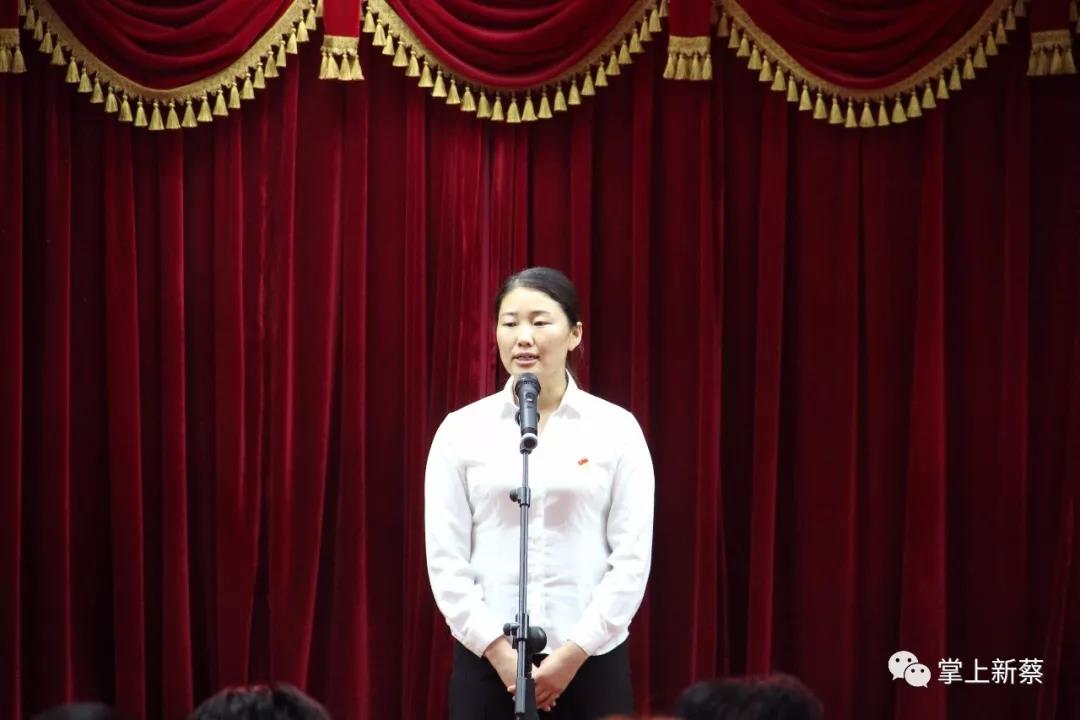 新蔡县扶贫先锋候选人述职会召开