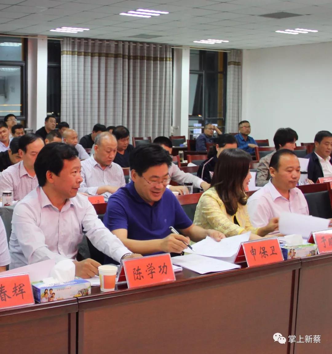 新蔡县扶贫先锋候选人述职会召开