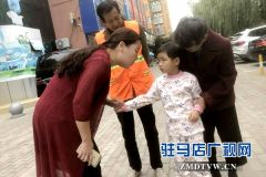 贫困孩子背起书包圆了上学梦