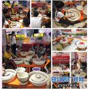  中原银行驻马店西平支行喜迎中秋举办亲子陶艺DIY活动